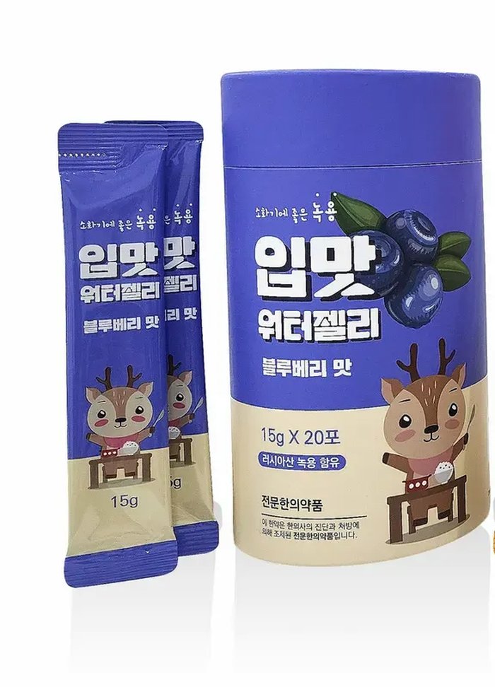 입맛 워터젤리